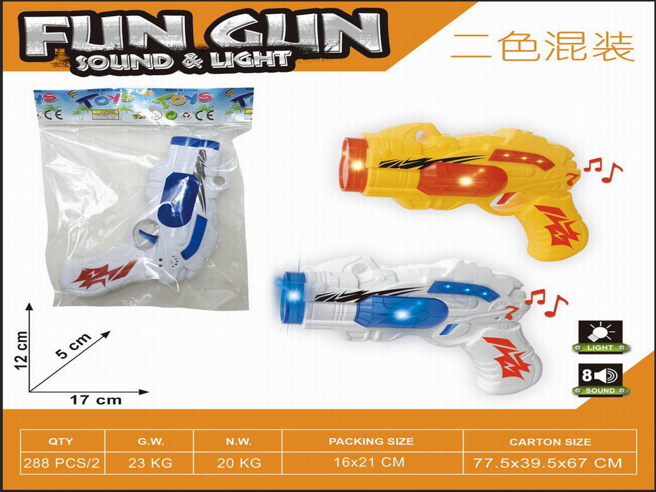 <img src='photo/G/JG077915.jpg'width='400' height='300'>