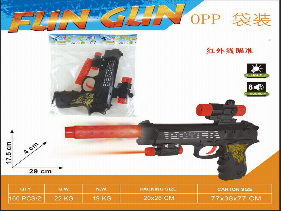 <img src='photo/G/JG077917.jpg'width='400' height='300'>