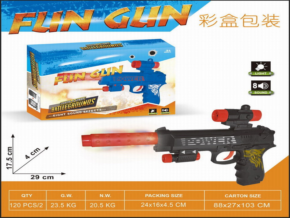 <img src='photo/G/JG077918.jpg'width='400' height='300'>