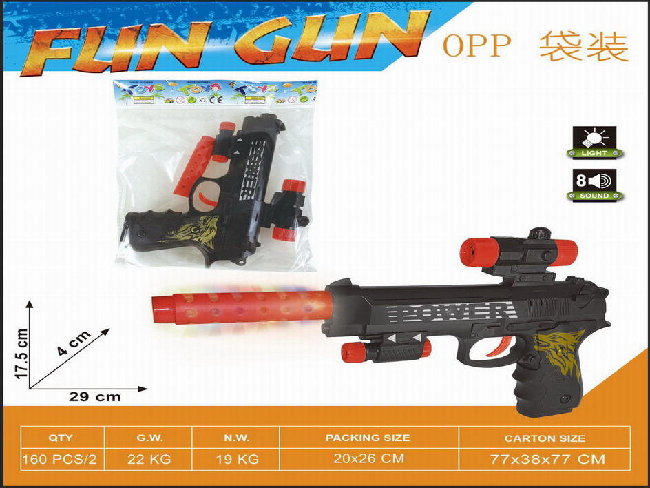 <img src='photo/G/JG077919.jpg'width='400' height='300'>