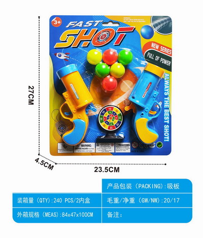<img src='photo/G/JG078756.jpg'width='400' height='300'>