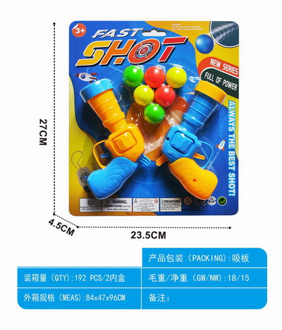 <img src='photo/G/JG078757.jpg'width='400' height='300'>