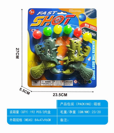 <img src='photo/G/JG078759.jpg'width='400' height='300'>