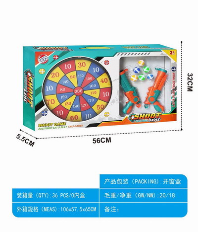 <img src='photo/G/JG078761.jpg'width='400' height='300'>