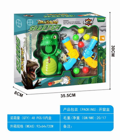 <img src='photo/G/JG078764.jpg'width='400' height='300'>
