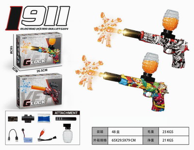 <img src='photo/G/JG078783.jpg'width='400' height='300'>