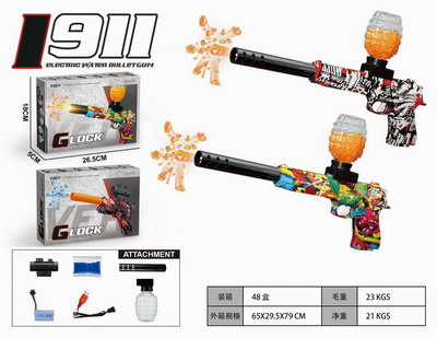 <img src='photo/G/JG078784.jpg'width='400' height='300'>