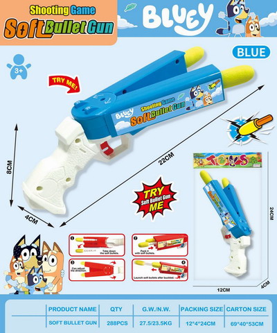 <img src='photo/G/JG078791.jpg'width='400' height='300'>
