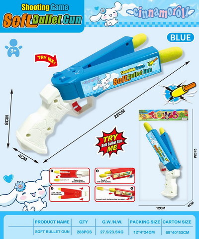 <img src='photo/G/JG078793.jpg'width='400' height='300'>