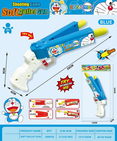<img src='photo/G/JG078795.jpg'width='400' height='300'>