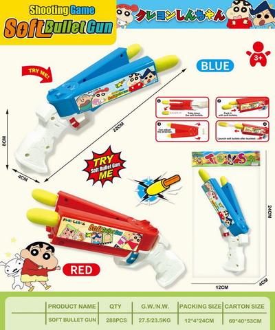<img src='photo/G/JG078796.jpg'width='400' height='300'>