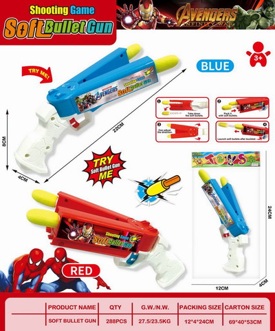 <img src='photo/G/JG078798.jpg'width='400' height='300'>