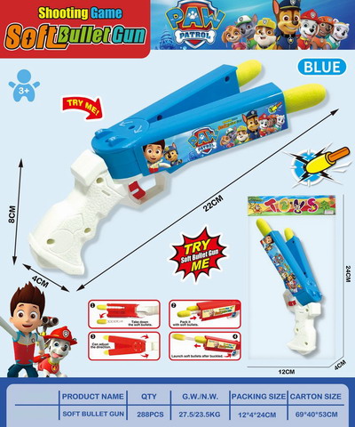 <img src='photo/G/JG078799.jpg'width='400' height='300'>