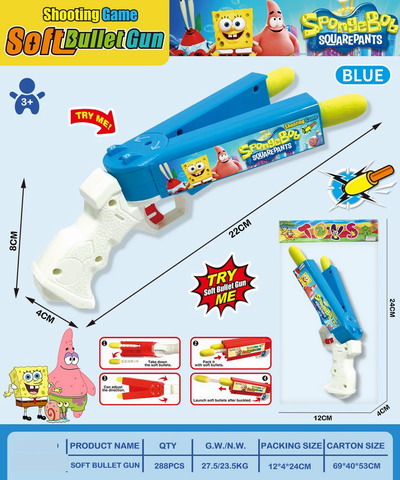 <img src='photo/G/JG078800.jpg'width='400' height='300'>