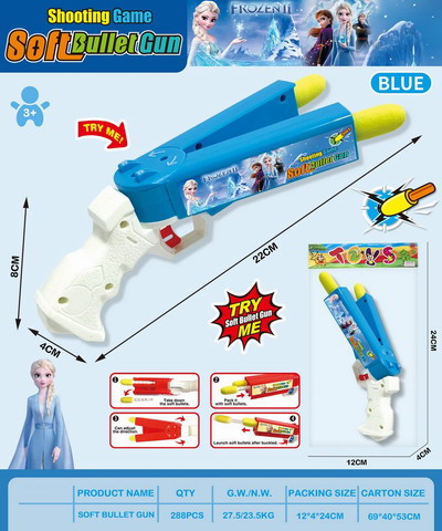 <img src='photo/G/JG078801.jpg'width='400' height='300'>