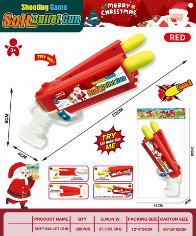 <img src='photo/G/JG078802.jpg'width='400' height='300'>