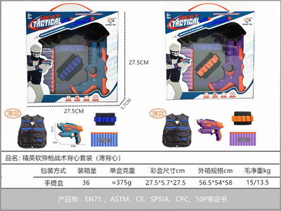 <img src='photo/G/JG078946.jpg'width='400' height='300'>