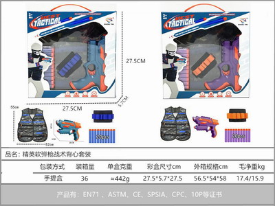 <img src='photo/G/JG078948.jpg'width='400' height='300'>
