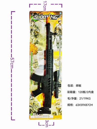 <img src='photo/G/JG079240.jpg'width='400' height='300'>