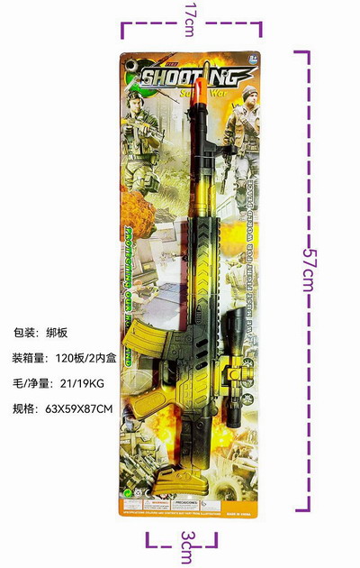 <img src='photo/G/JG079241.jpg'width='400' height='300'>