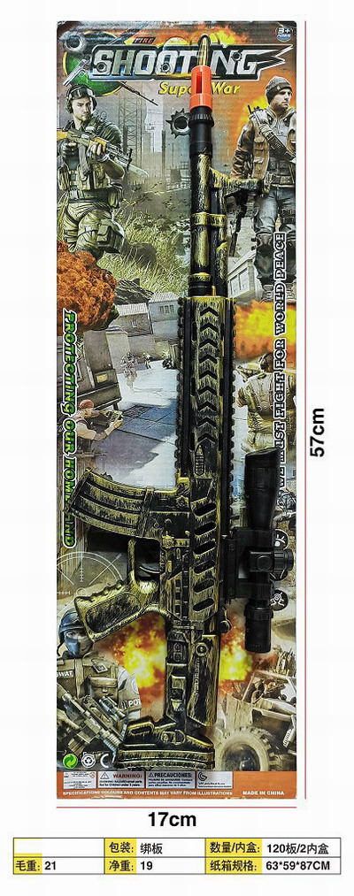 <img src='photo/G/JG079243.jpg'width='400' height='300'>
