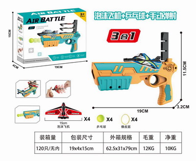 <img src='photo/G/JG079277.jpg'width='400' height='300'>