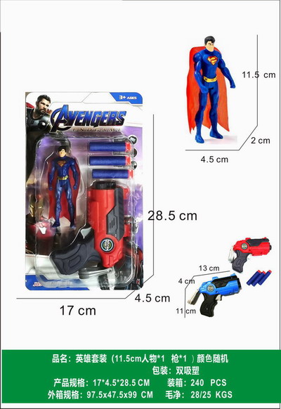<img src='photo/G/JG080079.jpg'width='400' height='300'>