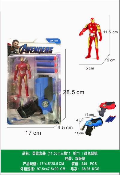 <img src='photo/G/JG080080.jpg'width='400' height='300'>