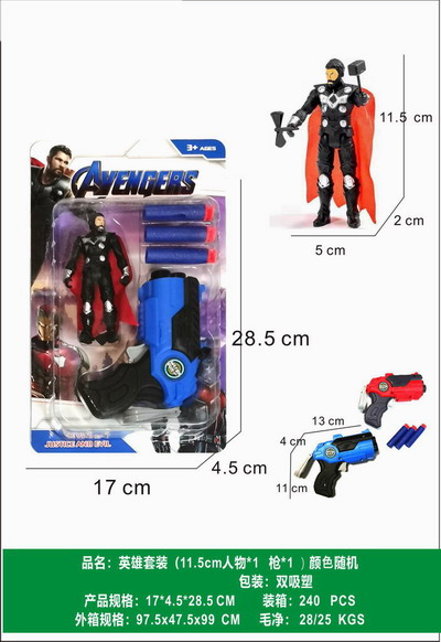 <img src='photo/G/JG080083.jpg'width='400' height='300'>