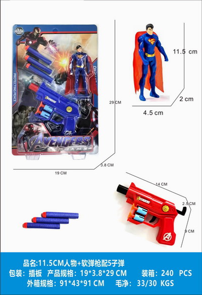 <img src='photo/G/JG080089.jpg'width='400' height='300'>