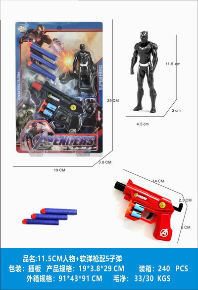 <img src='photo/G/JG080095.jpg'width='400' height='300'>