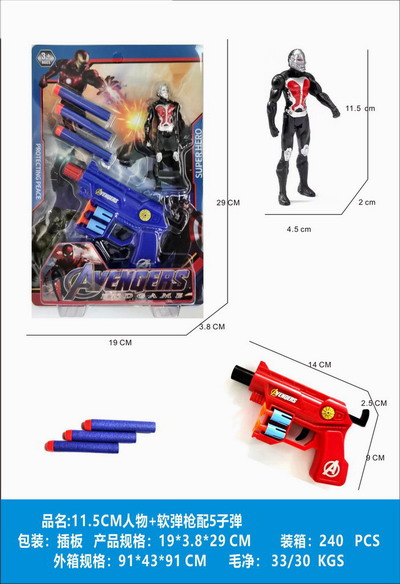 <img src='photo/G/JG080096.jpg'width='400' height='300'>
