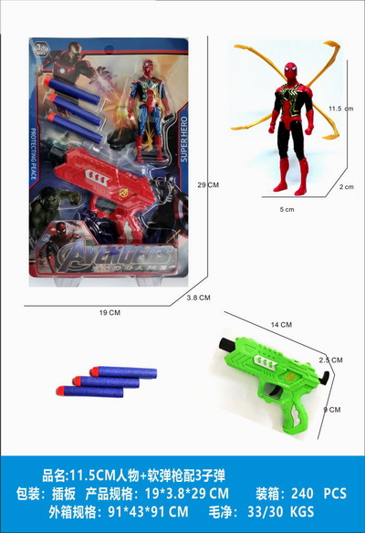 <img src='photo/G/JG080097.jpg'width='400' height='300'>