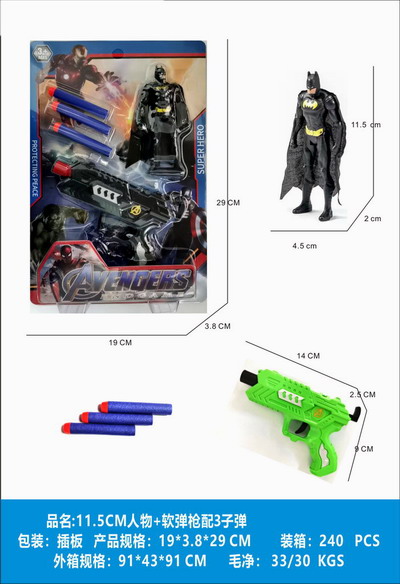 <img src='photo/G/JG080098.jpg'width='400' height='300'>