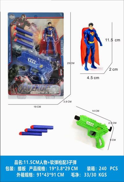 <img src='photo/G/JG080099.jpg'width='400' height='300'>