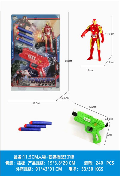 <img src='photo/G/JG080100.jpg'width='400' height='300'>
