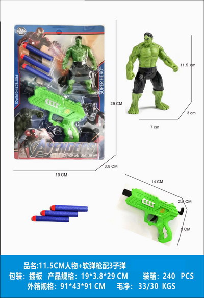 <img src='photo/G/JG080102.jpg'width='400' height='300'>