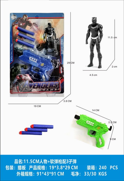 <img src='photo/G/JG080105.jpg'width='400' height='300'>