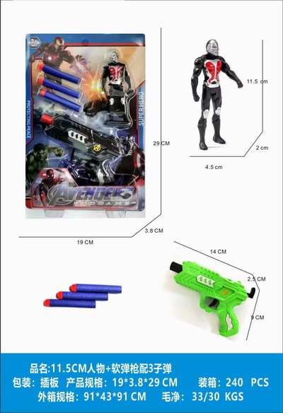 <img src='photo/G/JG080106.jpg'width='400' height='300'>