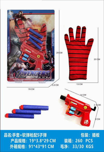 <img src='photo/G/JG080107.jpg'width='400' height='300'>
