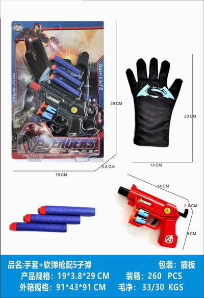 <img src='photo/G/JG080108.jpg'width='400' height='300'>