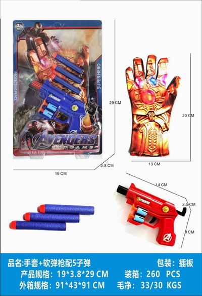 <img src='photo/G/JG080109.jpg'width='400' height='300'>