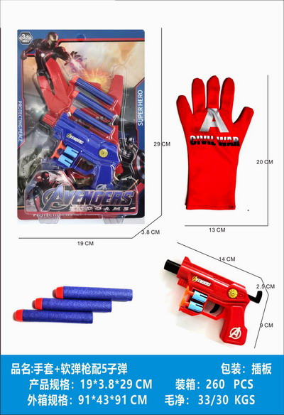 <img src='photo/G/JG080111.jpg'width='400' height='300'>
