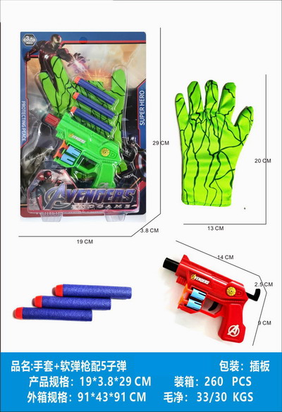 <img src='photo/G/JG080112.jpg'width='400' height='300'>