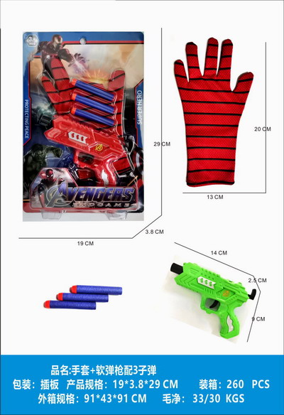 <img src='photo/G/JG080113.jpg'width='400' height='300'>