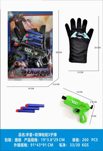 <img src='photo/G/JG080114.jpg'width='400' height='300'>