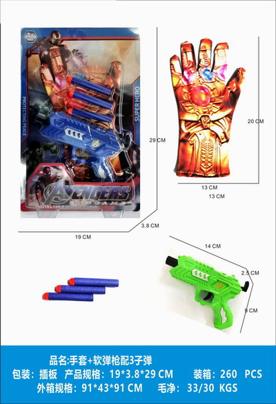 <img src='photo/G/JG080115.jpg'width='400' height='300'>
