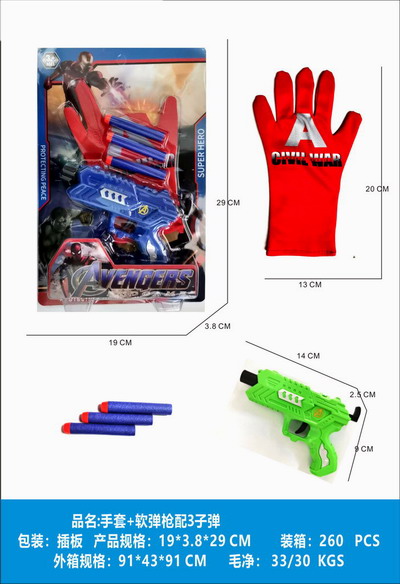<img src='photo/G/JG080117.jpg'width='400' height='300'>
