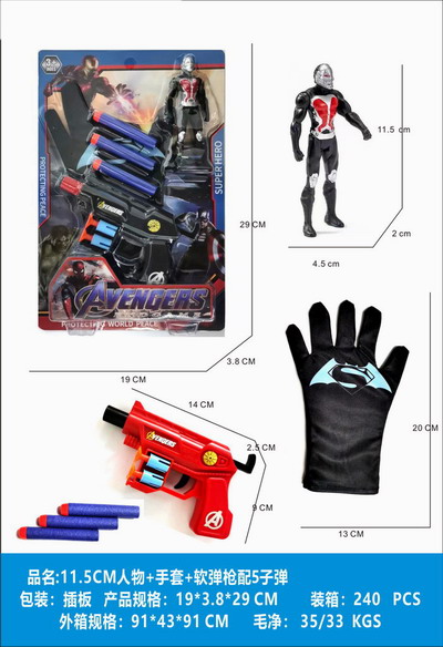 <img src='photo/G/JG080138.jpg'width='400' height='300'>