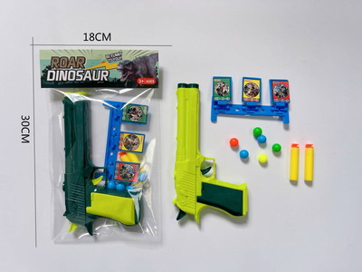 <img src='photo/G/JG080161.jpg'width='400' height='300'>